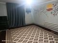 Отдельный дом · 2 комнаты · 45 м² · , мкр Нуршуак, Назқоңыр 81 за 23 млн ₸ в Шымкенте, Абайский р-н — фото 15