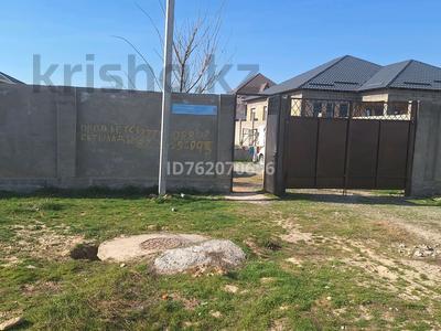 Отдельный дом · 2 комнаты · 45 м² · , мкр Нуршуак, Назқоңыр 81 за 23 млн ₸ в Шымкенте, Абайский р-н