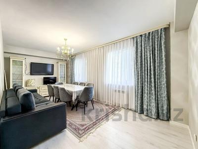 2-комнатная квартира · 55 м² · 3/9 этаж, Сарыарка 1/4к1блок8 — СРОЧНАЯ ПРОДАЖА!!! за 39 млн ₸ в Алматы