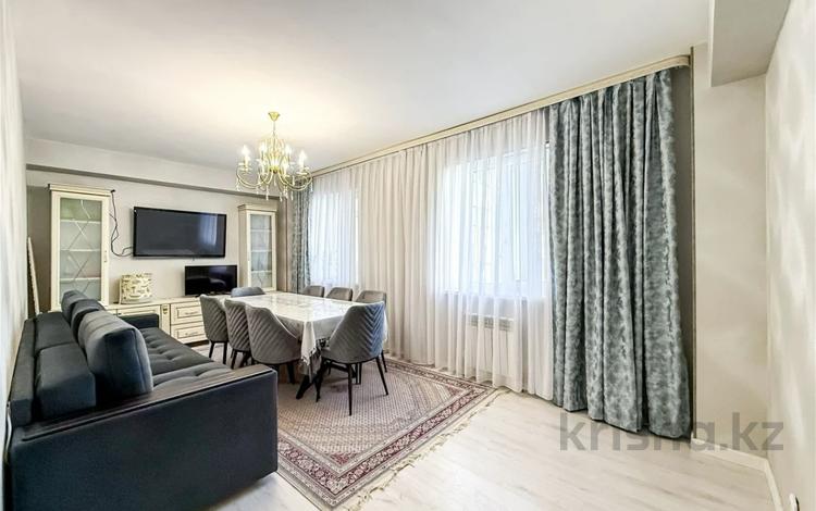2-комнатная квартира · 55 м² · 3/9 этаж, Сарыарка 1/4к1блок8 — СРОЧНАЯ ПРОДАЖА!!! за 39 млн ₸ в Алматы — фото 2