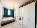2-комнатная квартира · 55 м² · 3/9 этаж, Сарыарка 1/4к1блок8 — СРОЧНАЯ ПРОДАЖА!!! за 39 млн ₸ в Алматы — фото 5