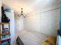2-комнатная квартира · 55 м² · 3/9 этаж, Сарыарка 1/4к1блок8 — СРОЧНАЯ ПРОДАЖА!!! за 39 млн ₸ в Алматы — фото 6