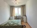 2-комнатная квартира · 43.7 м² · 5/5 этаж, Гизата Ибатова 59 за 13.5 млн ₸ в Актобе — фото 2