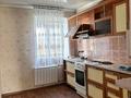 3-бөлмелі пәтер · 66.5 м² · 5/5 қабат, Герцена 3, бағасы: 16.3 млн ₸ в Риддере — фото 6