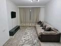 2-бөлмелі пәтер · 59 м² · 2/9 қабат, Самал 82/1 — Коняхина, бағасы: 27.5 млн ₸ в Уральске — фото 14
