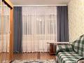 1-комнатная квартира · 31.7 м² · 3/5 этаж, Пушкина за 20.3 млн ₸ в Костанае — фото 10