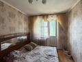 3-бөлмелі пәтер · 67.11 м² · 5/5 қабат, Сатпаева 4, бағасы: 25.5 млн ₸ в Астане, Алматы р-н — фото 2