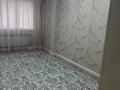 2-бөлмелі пәтер · 60 м², 5 58, бағасы: 16.5 млн ₸ в Жанаозен — фото 5