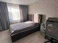 2-бөлмелі пәтер · 55 м² · 3/5 қабат, ул. Нурсултана Назарбаева 131, бағасы: 26.5 млн ₸ в Петропавловске — фото 5