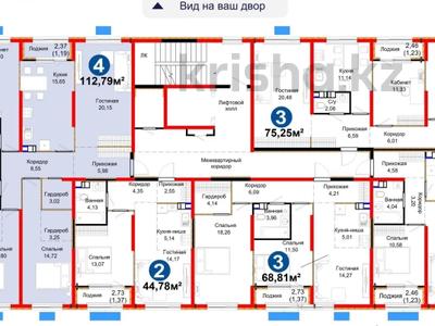 4-комнатная квартира · 112.8 м² · 4/6 этаж, мкр Гажайып 29 за 65.5 млн ₸ в Алматы, Алатауский р-н