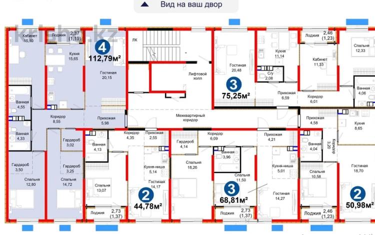 4-комнатная квартира · 112.8 м² · 4/6 этаж, мкр Гажайып 29 за 65.5 млн ₸ в Алматы, Алатауский р-н — фото 2