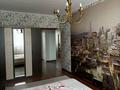2-комнатная квартира · 61 м² · 9/9 этаж, Керей и Жанибек хандар 9 — Кабанбай батыра за 29.8 млн ₸ в Астане, Есильский р-н