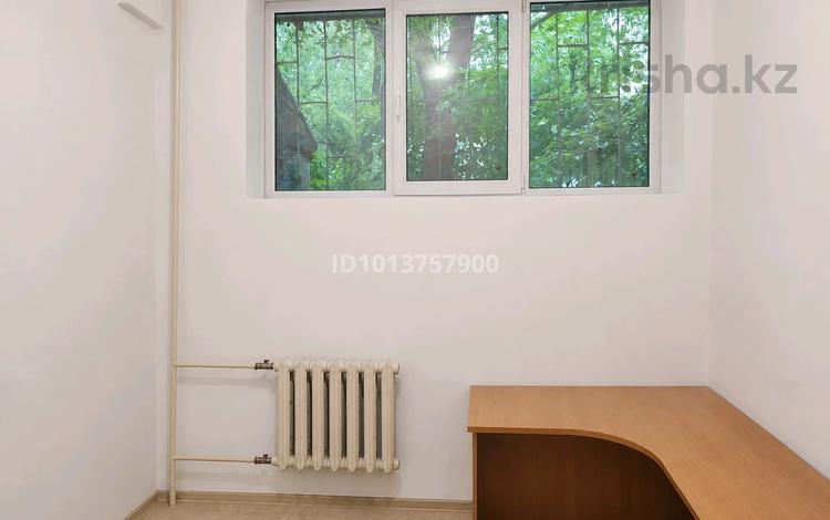 Еркін · 45 м², бағасы: 40 млн ₸ в Алматы, Бостандыкский р-н — фото 2