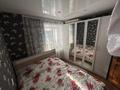 3-комнатная квартира · 80 м² · 5/5 этаж, Фрунзе 24 за 22 млн ₸ в Рудном — фото 5