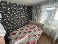 3-комнатная квартира · 80 м² · 5/5 этаж, Фрунзе 24 за 22 млн ₸ в Рудном — фото 6