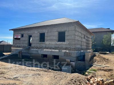 Отдельный дом · 4 комнаты · 300 м² · 9 сот., мкр Кунгей , Елебекова 58 — На против новой школы . за 42 млн ₸ в Караганде, Казыбек би р-н