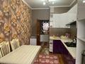 3-комнатная квартира, 64.5 м², 5/5 этаж, Айтеке би 39 за 27 млн 〒 в Боралдае (Бурундай) — фото 11