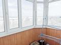 3-комнатная квартира, 80 м², 7/12 этаж, Назарбаева за 27 млн 〒 в Жетысуская обл. — фото 14