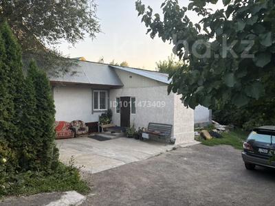 Участок · 13 соток, мкр Таусамалы, Арал 37/1 за 74.9 млн ₸ в Алматы, Наурызбайский р-н