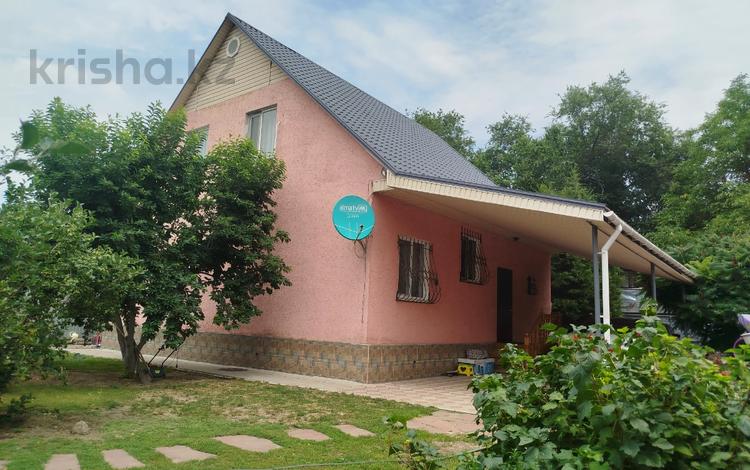 Отдельный дом · 6 комнат · 183 м² · 8 сот., Алтынсарина — Толе би за 89.9 млн ₸ в Абай — фото 2