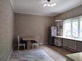 Отдельный дом · 6 комнат · 183 м² · 8 сот., Алтынсарина — Толе би за 89.9 млн ₸ в Абай — фото 20