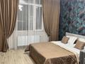 1-бөлмелі пәтер · 50 м² · 12/17 қабат, Туран 50/5 — Бухар Жырау, бағасы: 17 000 ₸ в Астане, Нура р-н — фото 4