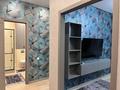 1-бөлмелі пәтер · 50 м² · 12/17 қабат, Туран 50/5 — Бухар Жырау, бағасы: 17 000 ₸ в Астане, Нура р-н — фото 7