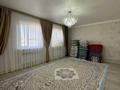 Отдельный дом · 4 комнаты · 120 м² · 10 сот., Р. Мырзағалиев 45-үй — Бала- бақша бұрылысымен за 22 млн ₸ в Атырау — фото 2
