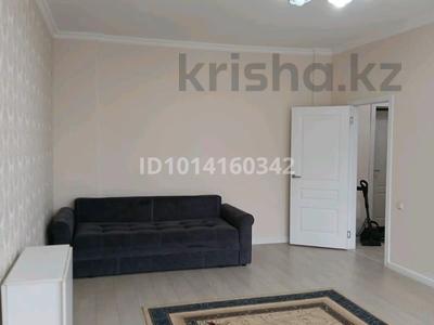 1-комнатная квартира · 46.4 м² · 2/14 этаж, Айнакол 66/1 за 28.5 млн ₸ в Астане, Алматы р-н