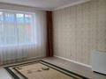 1-комнатная квартира · 46.4 м² · 2/14 этаж, Айнакол 66/1 за 28.5 млн ₸ в Астане, Алматы р-н — фото 3