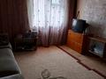 Отдельный дом · 4 комнаты · 96 м² · 6 сот., Автомилистов 6/1 за 10.5 млн 〒 в Тоболе — фото 5