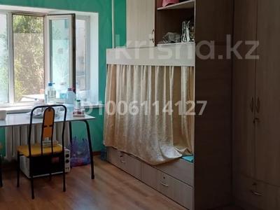 10 комнат · 20 м² · 1 этаж, Торайгырова 3/1 — Республики за 50 000 〒 в Астане, Сарыарка р-н