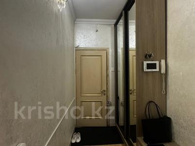 3-комнатная квартира · 75 м² · 4/9 этаж, Розыбакиева за 59.9 млн ₸ в Алматы, Бостандыкский р-н