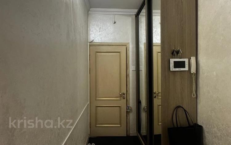 3-комнатная квартира · 75 м² · 4/9 этаж, Розыбакиева за 59.9 млн ₸ в Алматы, Бостандыкский р-н — фото 2