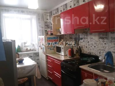 2-комнатная квартира · 48 м² · 1/2 этаж, Пришахтинск, Экибастузская за 12.5 млн 〒 в Караганде, Алихана Бокейханова р-н