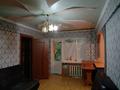 2-комнатная квартира · 48 м² · 3/5 этаж, Желтоқсан 1 за 9 млн 〒 в Балхаше — фото 2