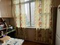 4-бөлмелі пәтер · 87 м² · 3/5 қабат, Розыбакиева 273, бағасы: 73 млн ₸ в Алматы, Бостандыкский р-н — фото 9