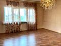 Жеке үй • 6 бөлмелер • 430 м² • 11 сот., мкр Тау Самал, ЛАДУШКИНА 2А, бағасы: 270 млн 〒 в Алматы, Медеуский р-н — фото 57