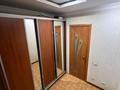 1-комнатная квартира · 40 м² · 2/12 этаж, Б. Момышулы 16 за 21.5 млн ₸ в Астане, Алматы р-н — фото 4