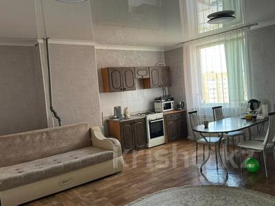 Продажа квартир в Костанайской обл.: 1-комнатная квартира · 70.5 м² · 9/9 этаж, Аэропорт 4 за 19.9 млн 〒 1-комнатная квартира · 70.5 м² · 9/9 этаж, Аэропорт 4 за 19.9 млн 〒 в Костанае