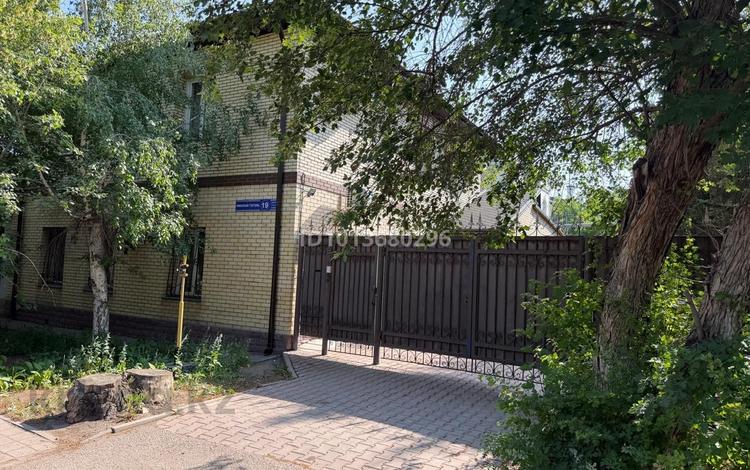 Часть дома · 6 комнат · 240 м² · 8 сот., мкр Новый Город, Гоголя 19 — Гоголя-Ленина за 250 млн ₸ в Караганде, Казыбек би р-н — фото 2