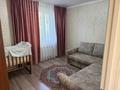 Часть дома · 6 комнат · 240 м² · 8 сот., мкр Новый Город, Гоголя 19 — Гоголя-Ленина за 250 млн ₸ в Караганде, Казыбек би р-н — фото 12