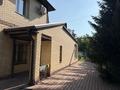 Часть дома · 6 комнат · 240 м² · 8 сот., мкр Новый Город, Гоголя 19 — Гоголя-Ленина за 250 млн ₸ в Караганде, Казыбек би р-н — фото 2