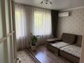Часть дома · 6 комнат · 240 м² · 8 сот., мкр Новый Город, Гоголя 19 — Гоголя-Ленина за 250 млн ₸ в Караганде, Казыбек би р-н — фото 9