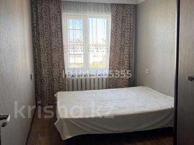 2-комнатная квартира · 50 м² · 5/5 этаж, 5 микрорайон за 170 000 ₸ в Конаеве