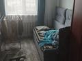 Часть дома · 7 комнат · 800 м² · 80 сот., Степная 11 — Село кызылкайын 30 км от Темиртау улица Степная 11/2 за 6 млн ₸ — фото 17