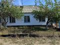 Часть дома · 7 комнат · 800 м² · 80 сот., Степная 11 — Село кызылкайын 30 км от Темиртау улица Степная 11/2 за 6 млн ₸ — фото 7