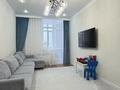 3-комнатная квартира · 83.4 м² · 16/17 этаж, Кайым Мухамедханов 12/3 за 55 млн 〒 в Астане, Нура р-н — фото 2