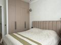 3-комнатная квартира · 83.4 м² · 16/17 этаж, Кайым Мухамедханов 12/3 за 55 млн 〒 в Астане, Нура р-н — фото 6