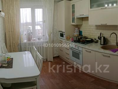 1-бөлмелі пәтер · 35.5 м² · 4/5 қабат, Островского 149, бағасы: 12.8 млн ₸ в Петропавловске